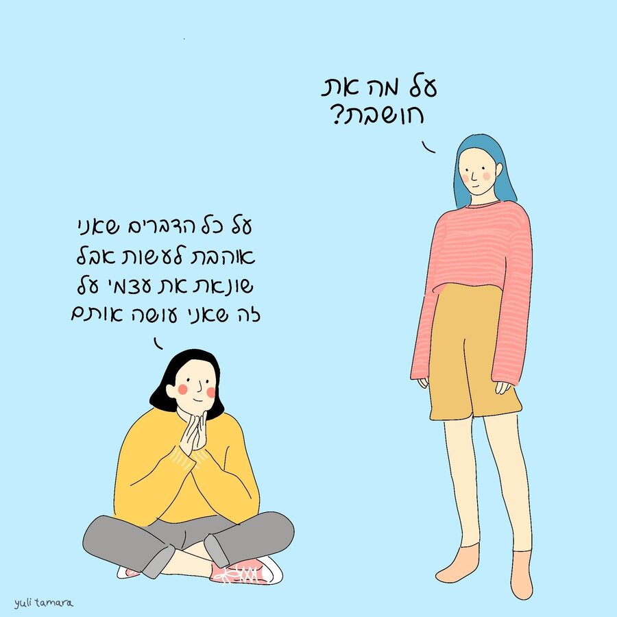 print