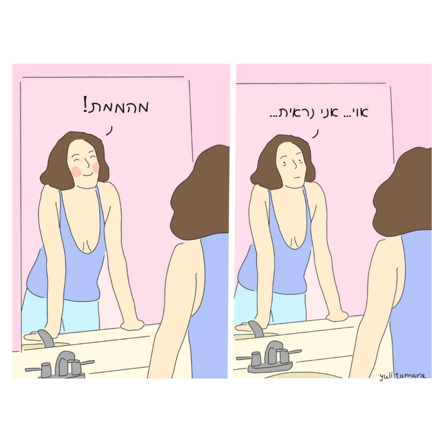print